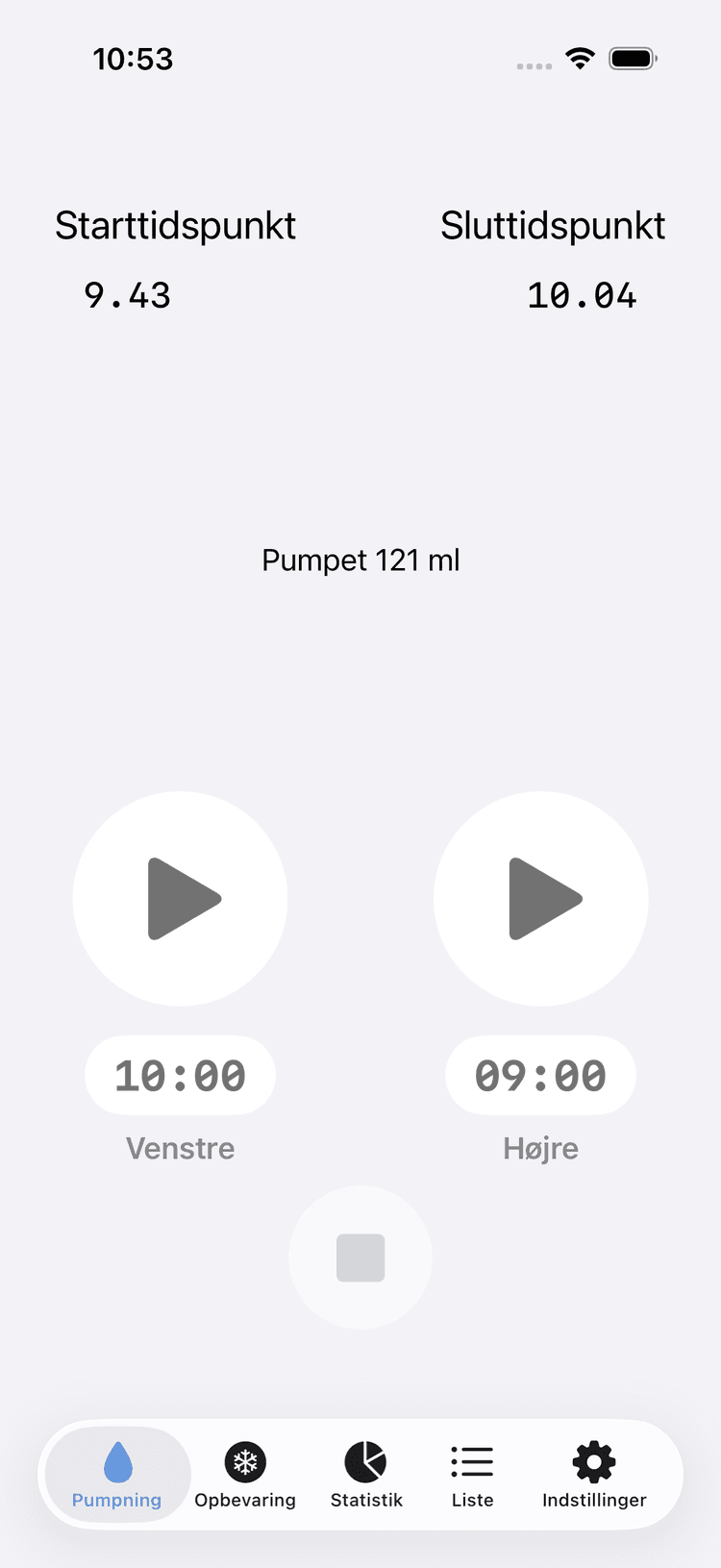 Pumpe app screenshot