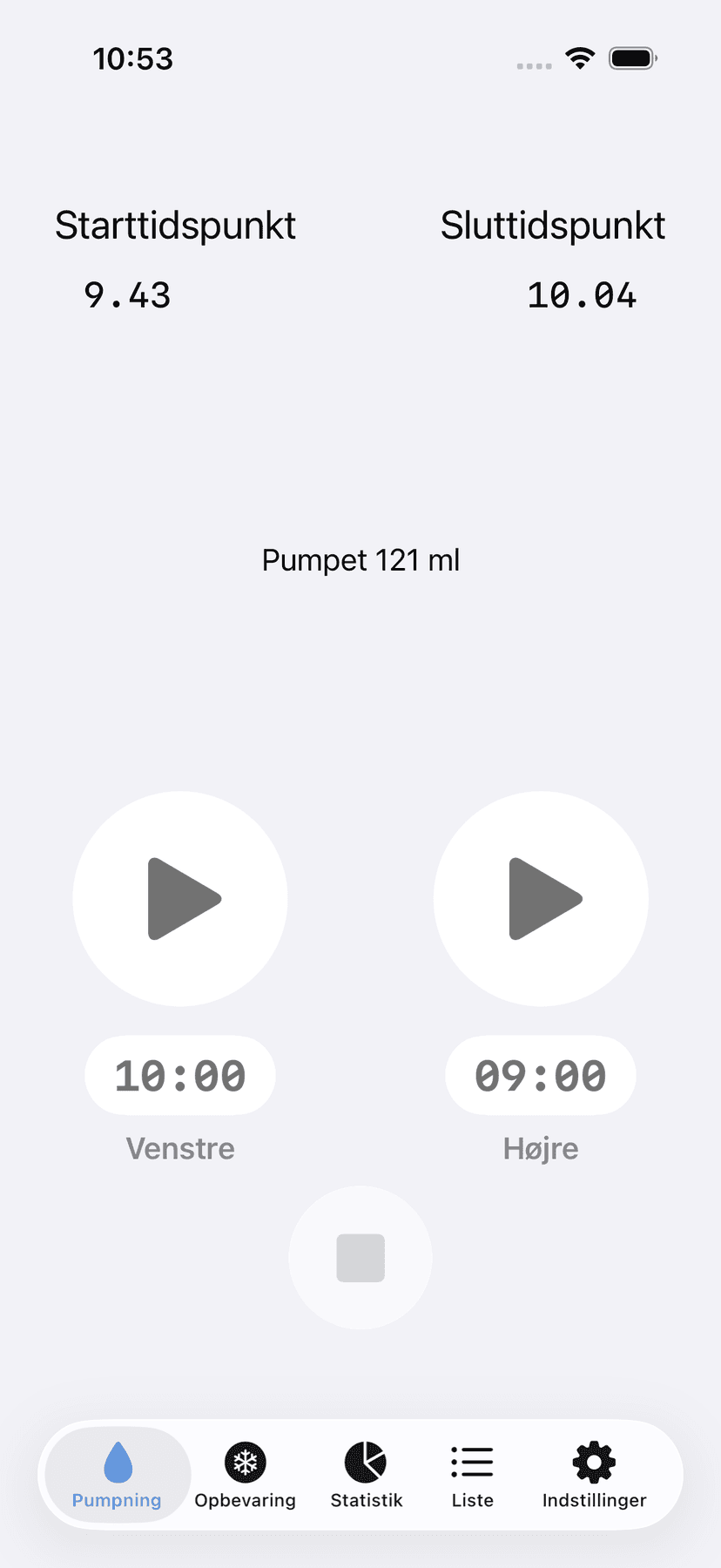 Pumpe tracking screen