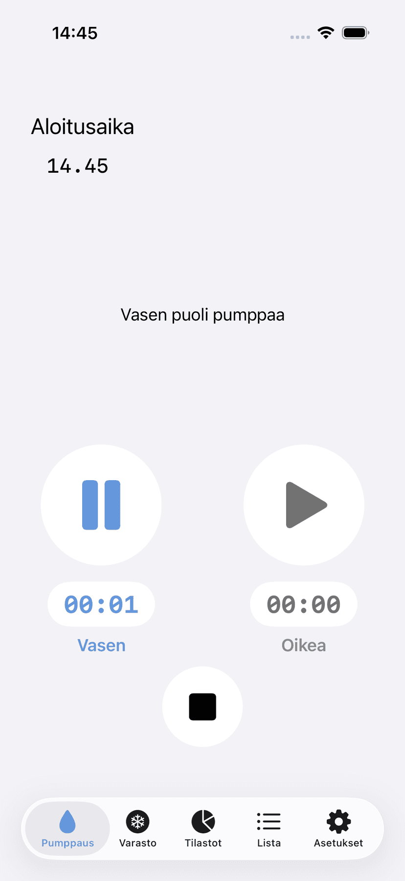 Pumpe tracking screen
