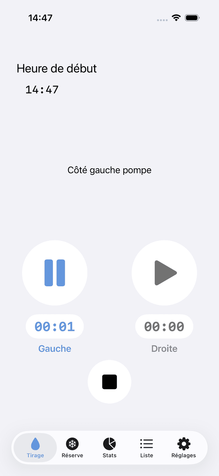 Pumpe app screenshot