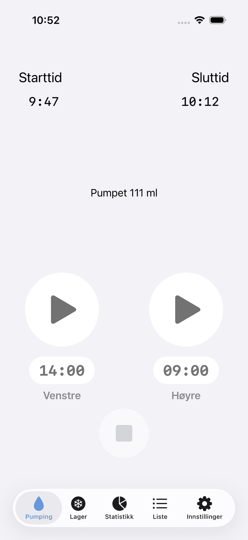 Pumpe tracking screen