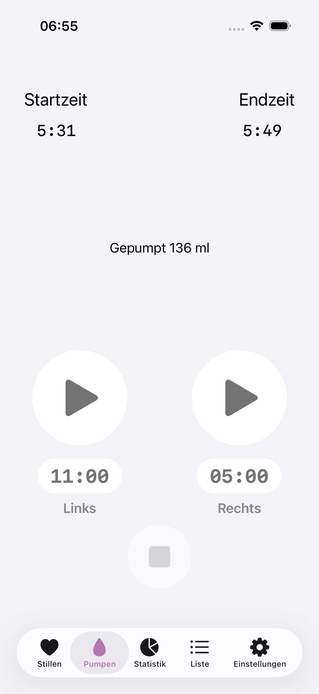 Amme app pumping screenshot