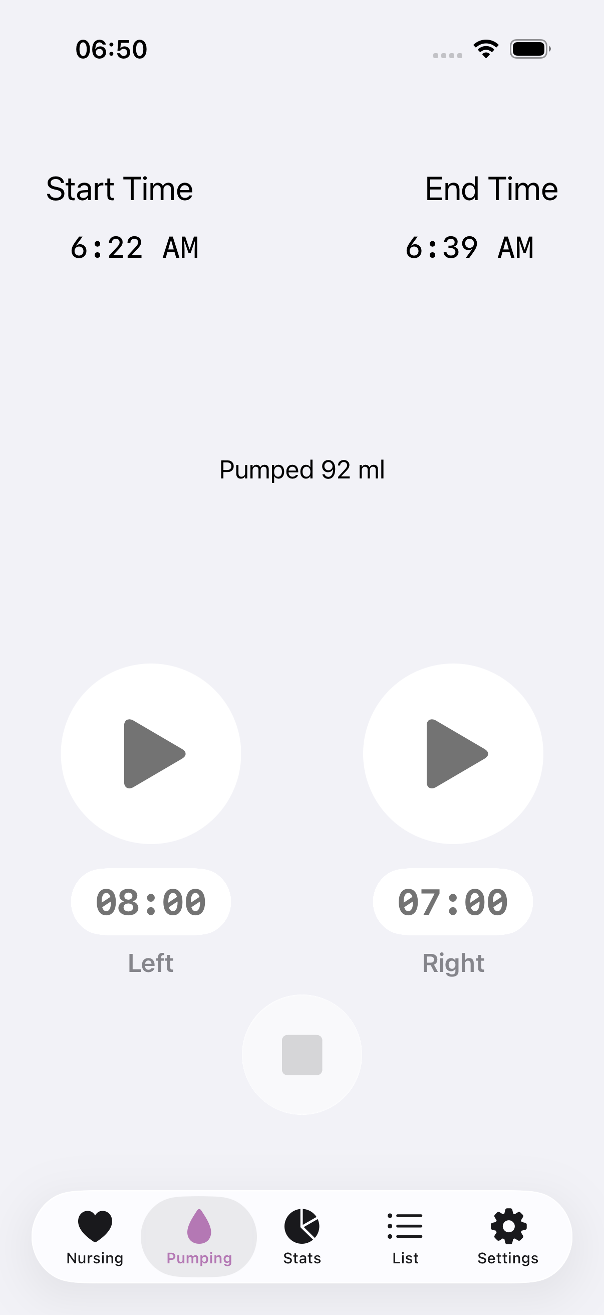 Amme app pumping screenshot