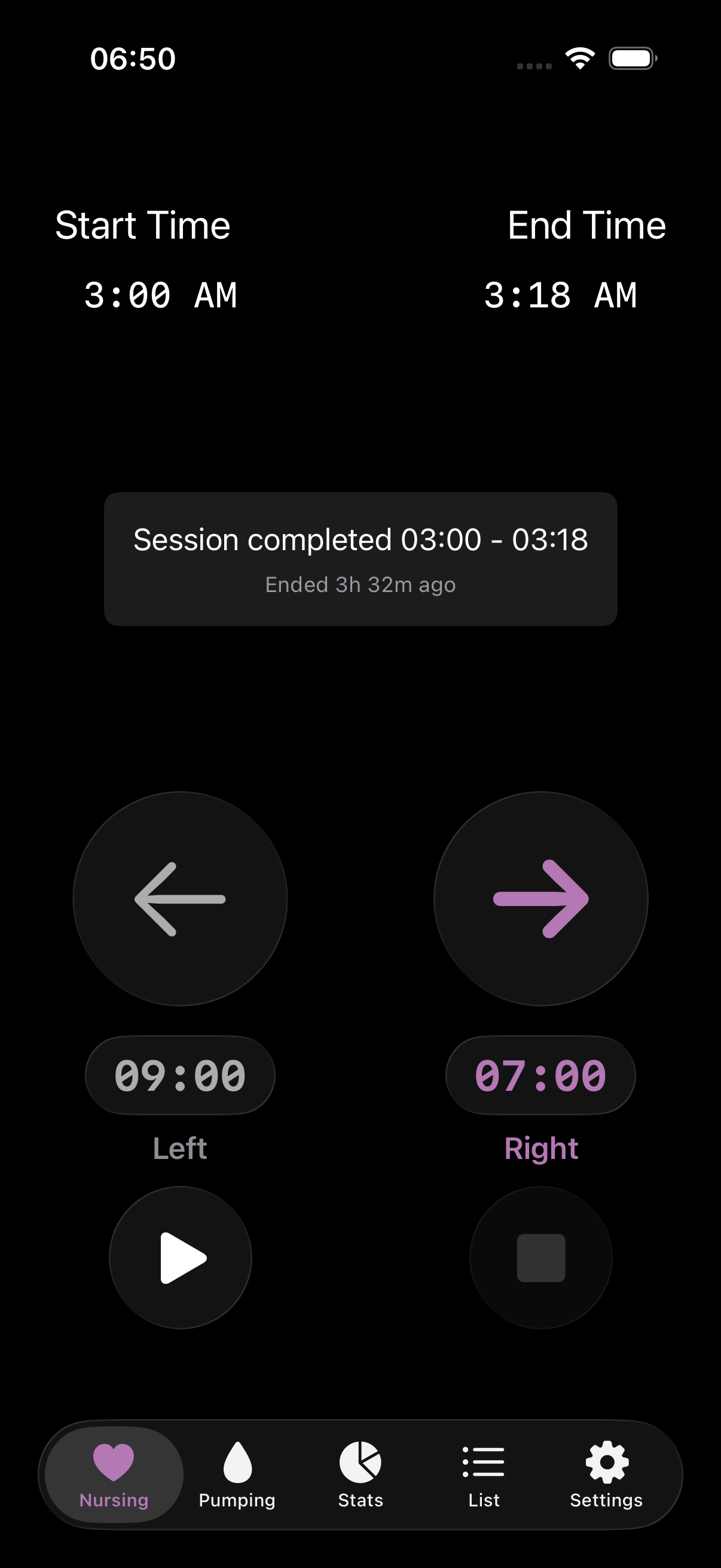 Amme app dark mode screenshot