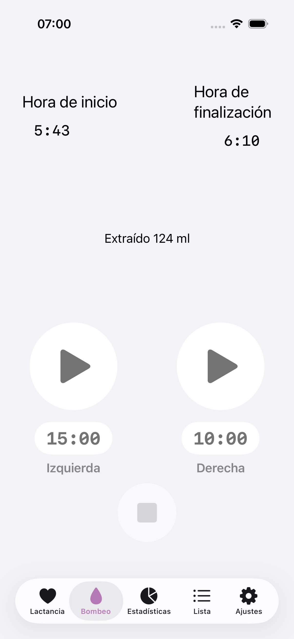 Amme app pumping screenshot