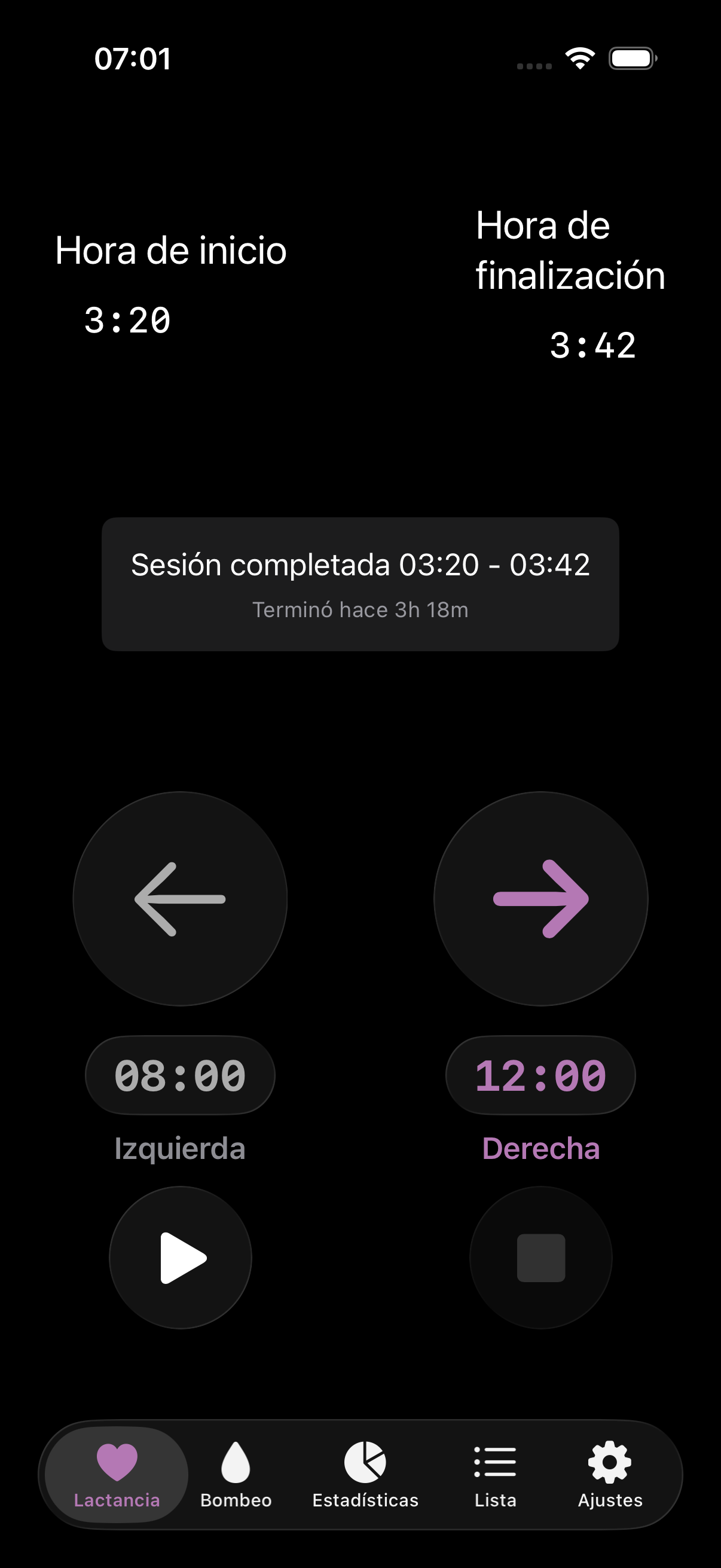 Amme app dark mode screenshot