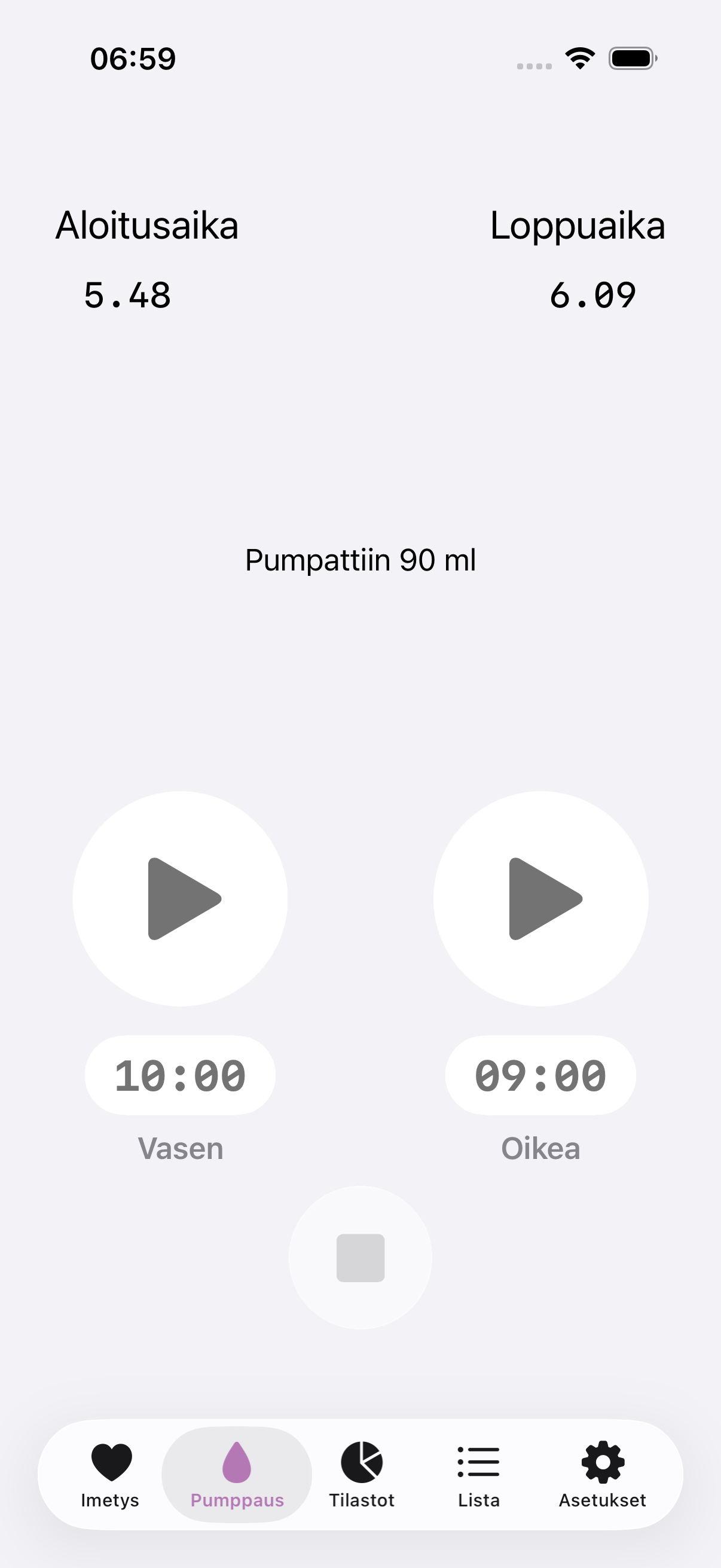 Amme app pumping screenshot