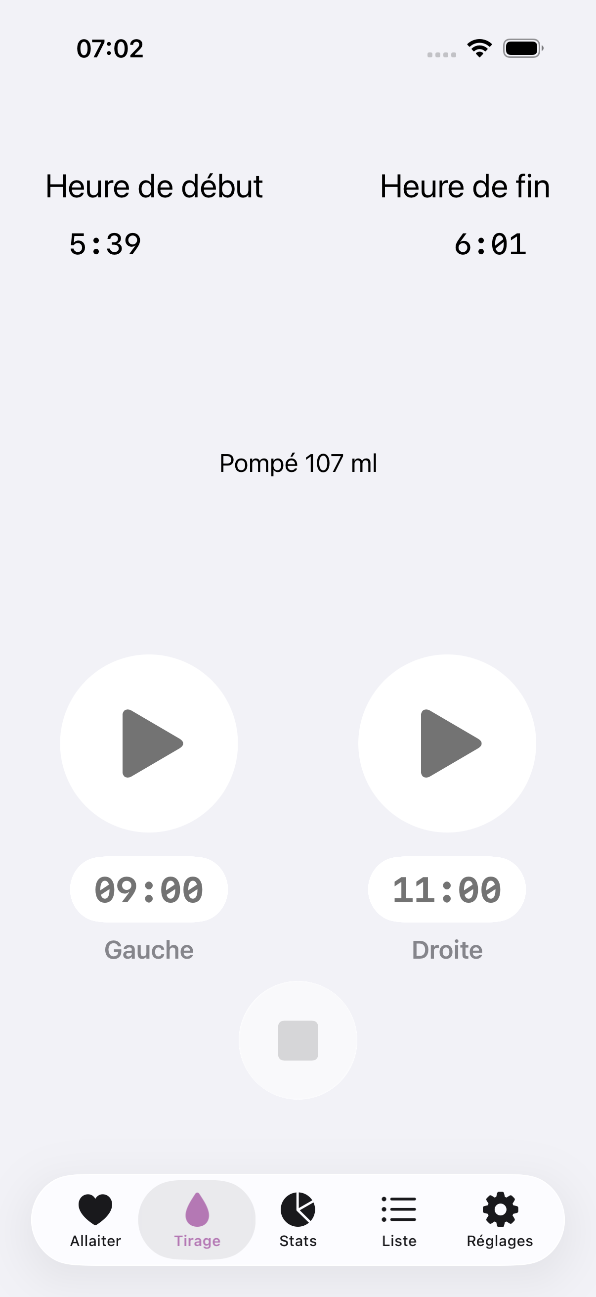 Amme app pumping screenshot