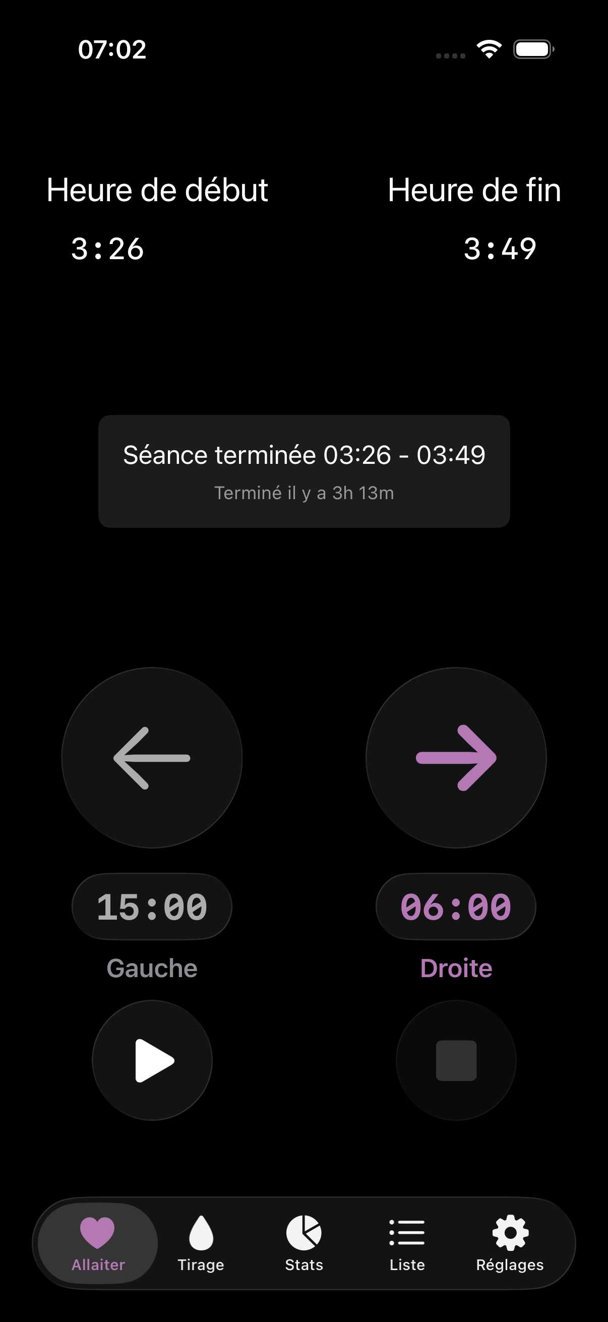 Amme app dark mode screenshot