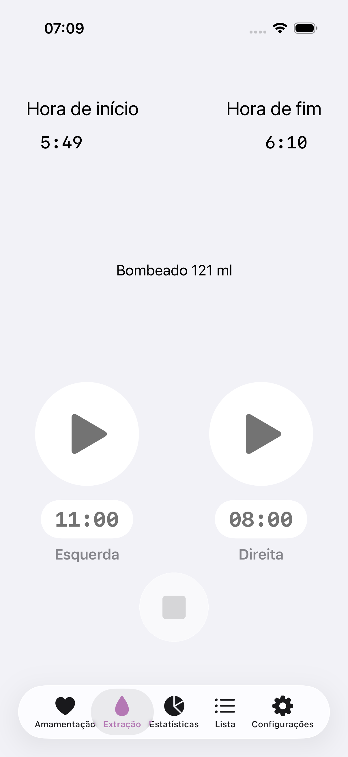Amme app pumping screenshot
