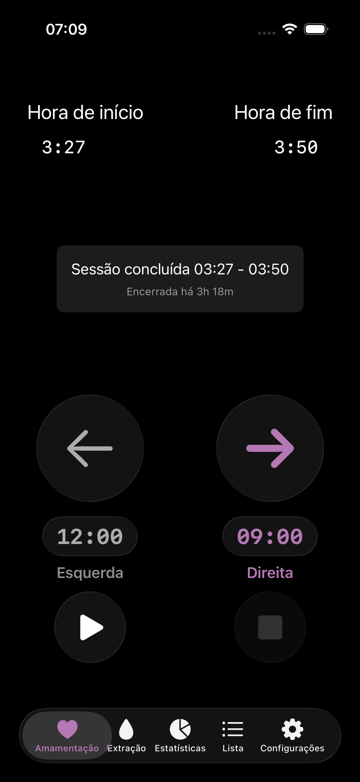 Amme app dark mode screenshot