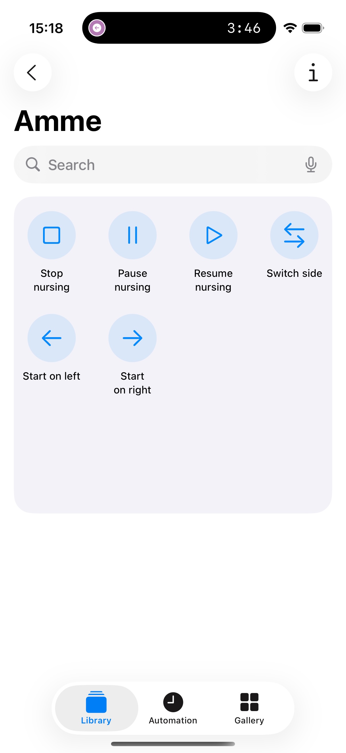 Amme Shortcuts integration